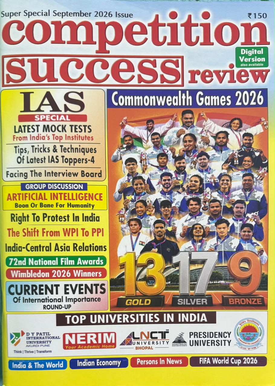 Competition Success Review September 2026