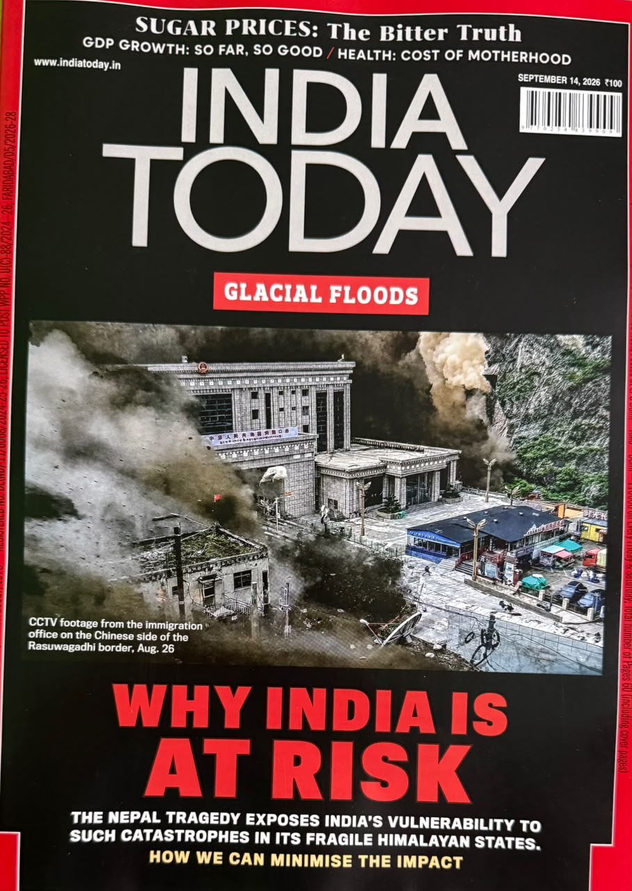 India Today 14 September 2026