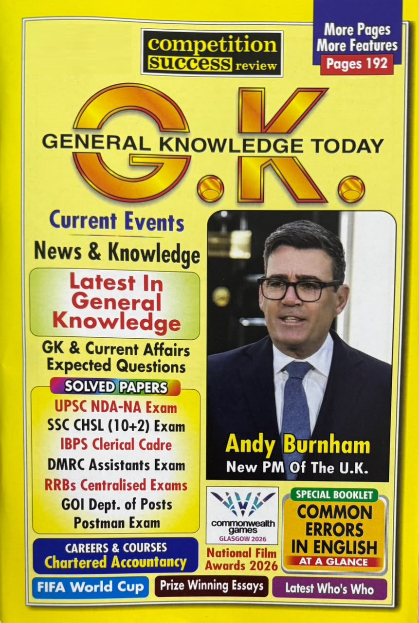 General Knowledge GK Today September 2026