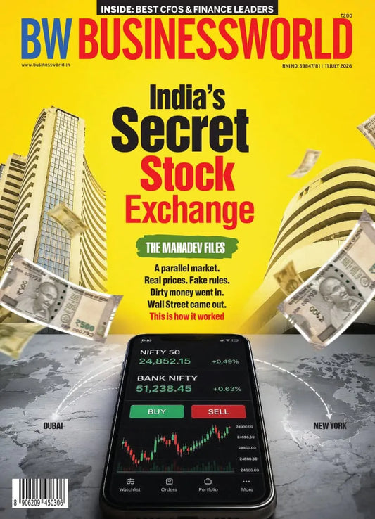 Business World magazine 11 July 2026