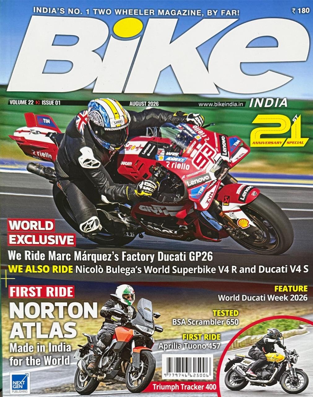 Bike India magazine August 2026