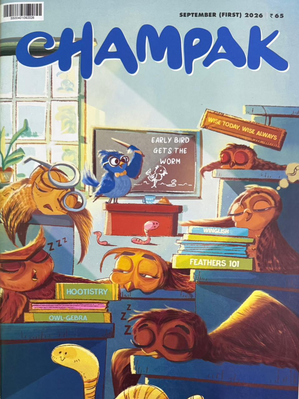 Champak Kids September First 2026