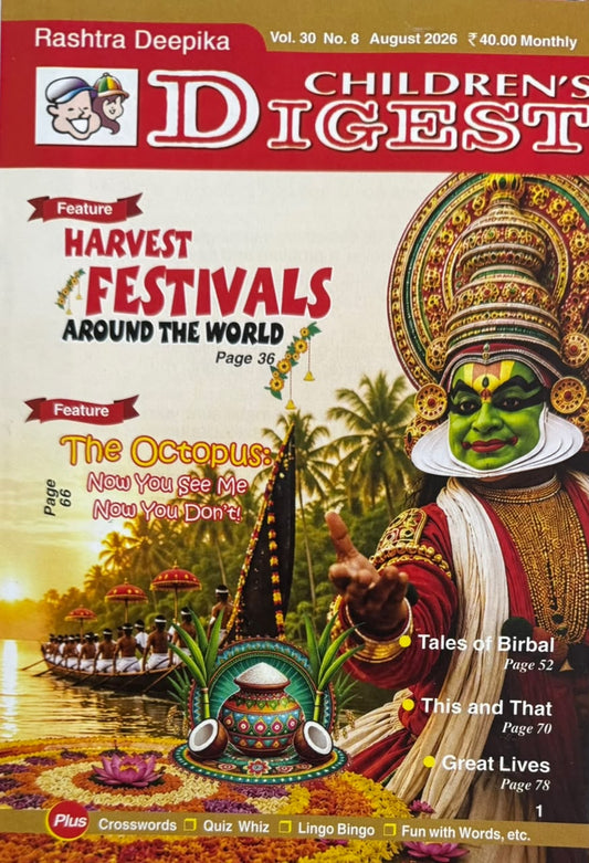 Children's Digest Kids August 2026