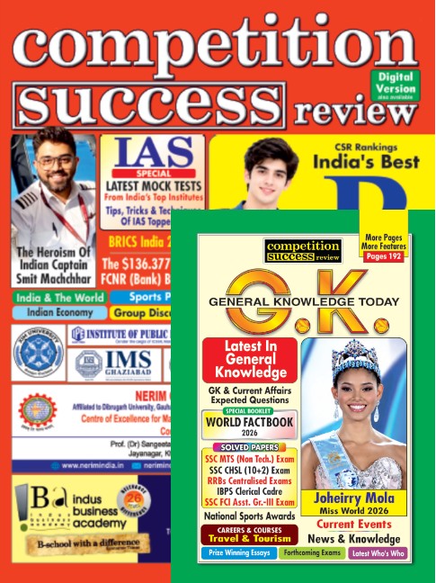 Competition Success Review Nov GK Today October 2026