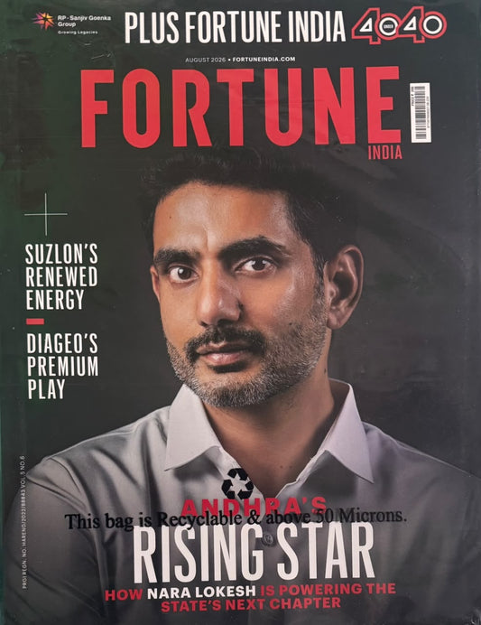 Fortune India August 2026
