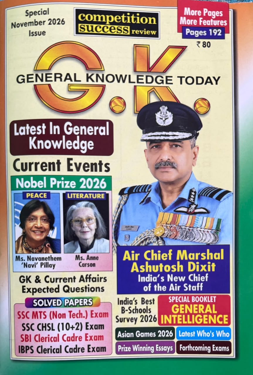 General Knowledge GK Today November 2026