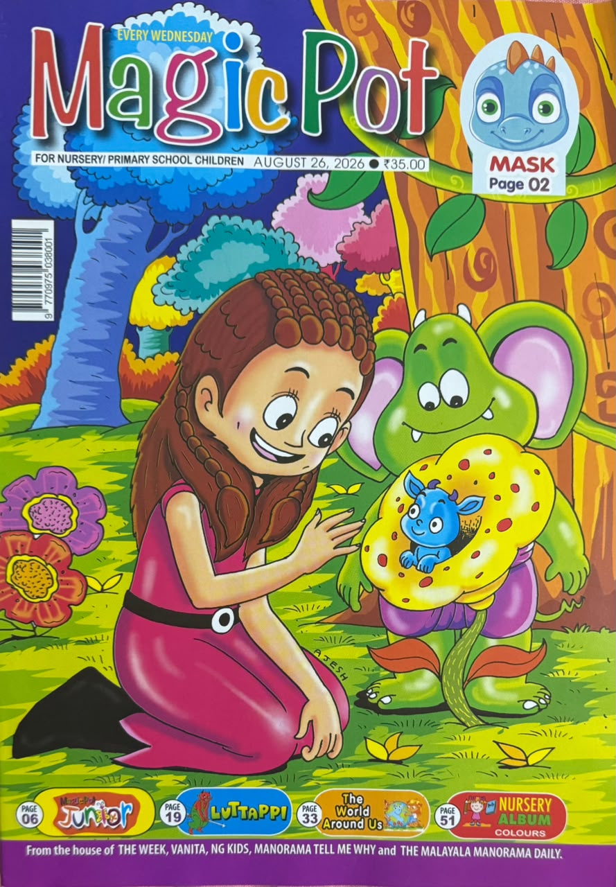 Magicpot Kids Book 26 August 2026