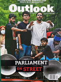 Outlook English 17 August 2026 - Parliament on Street
