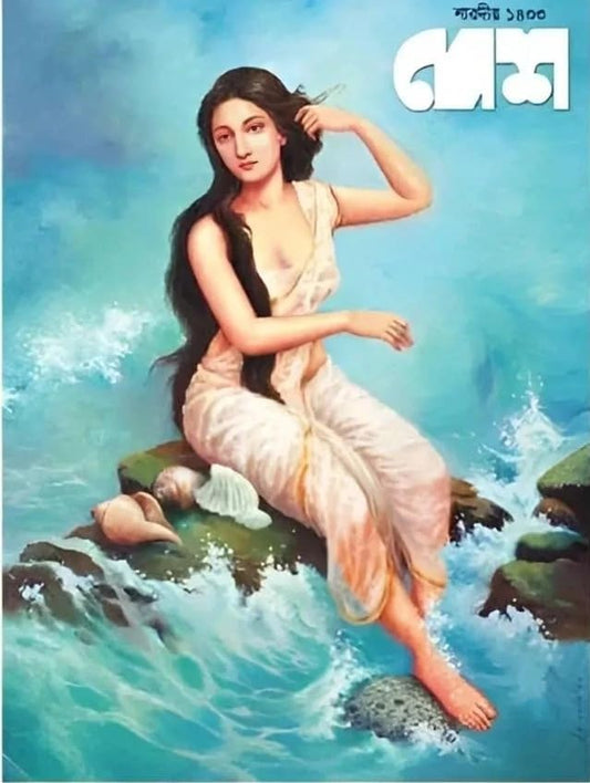 Sharadiya Desh Pujabarshiki 2026