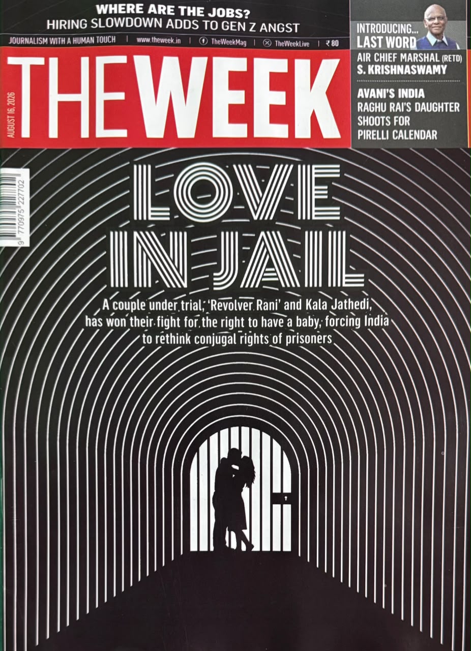 The Week 16 August 2026