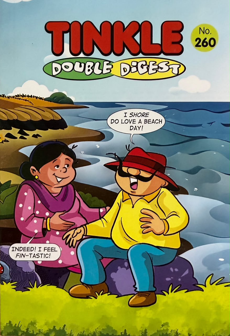Tinkle Double Digest 260 August 2026