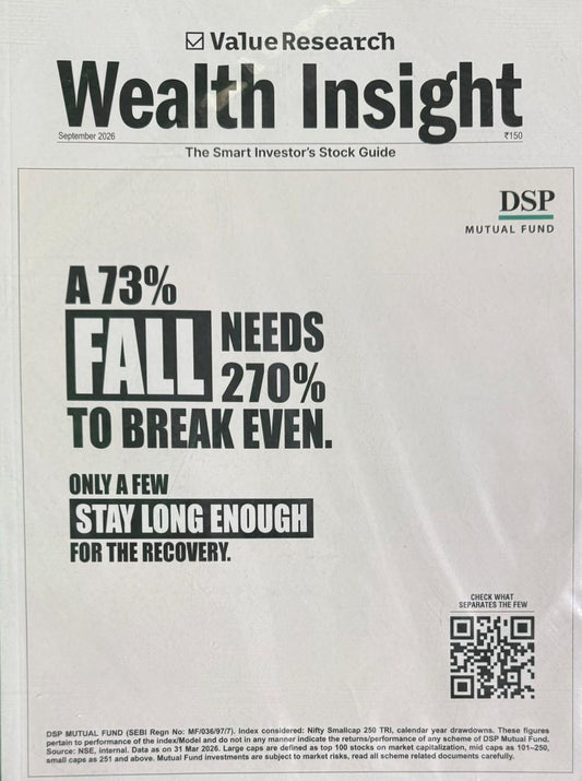 Wealth Insight September 2026