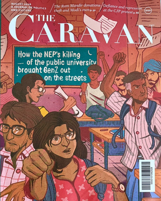 The Caravan August 2026