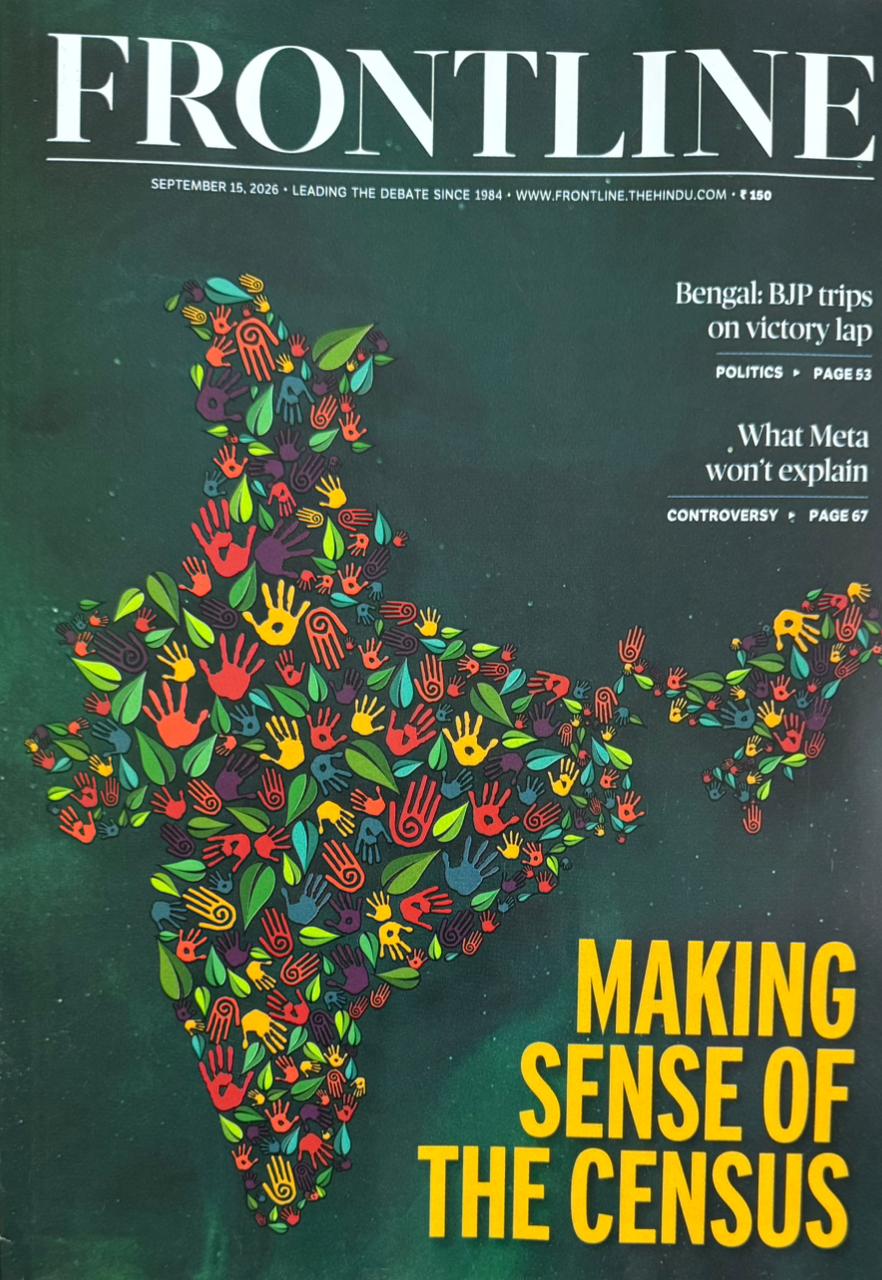 Frontline magazine 15 September 2026