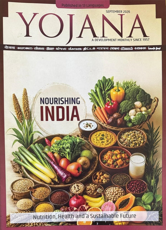 Yojana English September 2026