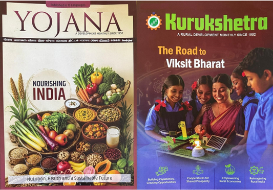 Yojana Kurukshetra September 2026