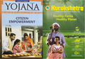 Yojana Kurukshetra English magazine August 2026 - Healthy Farms Healthy Planet
