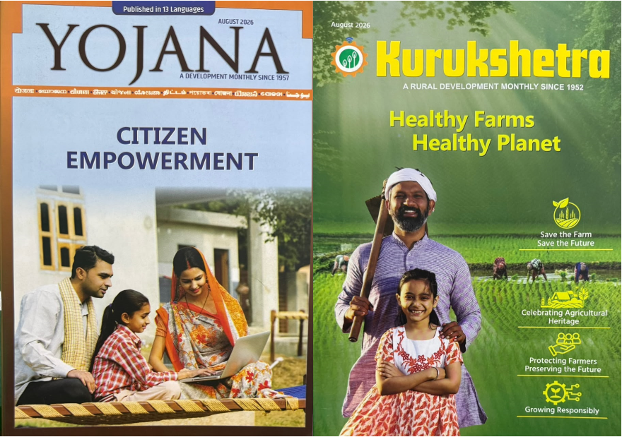 Yojana Kurukshetra English magazine August 2026 - Healthy Farms Healthy Planet