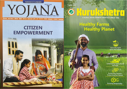 Yojana Kurukshetra English August 2026