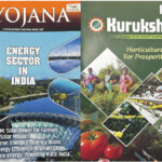 Yojana Kurukshetra English February 2025
