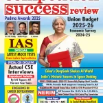 Competition Success Review magazine March 2025 - Union Budget 2025 Special Edition