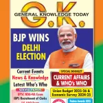 Competition Success Review General Knowledge GK Today March 2025 - BJP Wins Delhi Election
