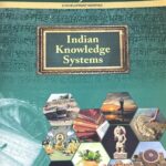 Yojana English January 2025