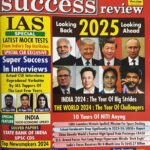 Competition Success Review February 2025