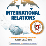 Vision IAS PT 365 English International Relations 2025 Photocopy B/W 80 Pages