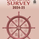 Economic Survey English 2024-25 Photocopy B/W 482 Pages