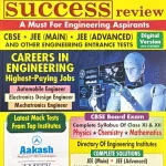 Engineering Success Review magazine February 2025 - Must for engineering Aspirants