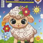 Magicpot 05 March 2025 - 25 Years Celebration