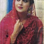 Urdu Pakeeza Aanchal magazine March 2025