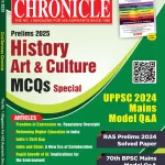 Civil Services Chronicle English magazine April 2025 - Prelims 2025 History Art and Culture MCQs Special