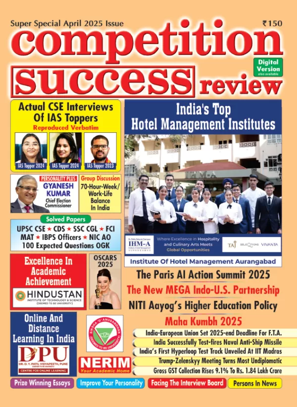 Competition Success Review magazine April 2025 Useful For Various Competitive Exams png