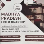 Drishti IAS Madhya Pradesh Current Affairs Today English April 2025 MPPSC GS Exam 2025
