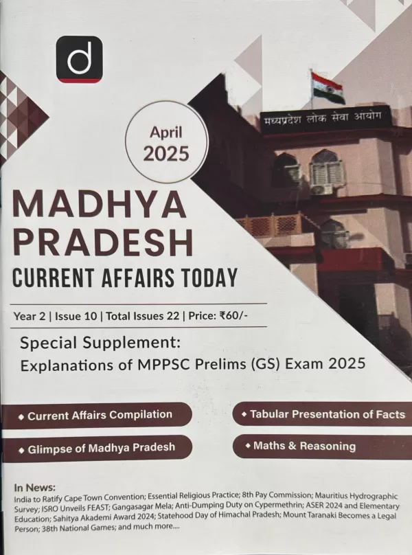 Drishti IAS Madhya Pradesh Current Affairs Today English April 2025 MPPSC GS Exam 2025 scaled