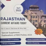 Drishti IAS Rajasthan Current Affairs Today English April 2025 - Rajasthan Budget 2025-26