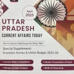 Drishti IAS Uttar Pradesh Current Affairs Today English April 2025 Economic Survey and Union Budget 2025-26
