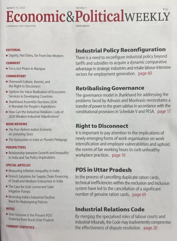 Economic and Political Weekly magazine 15 March 2025 Industrial Policy Reconfiguration Retribalising Governance