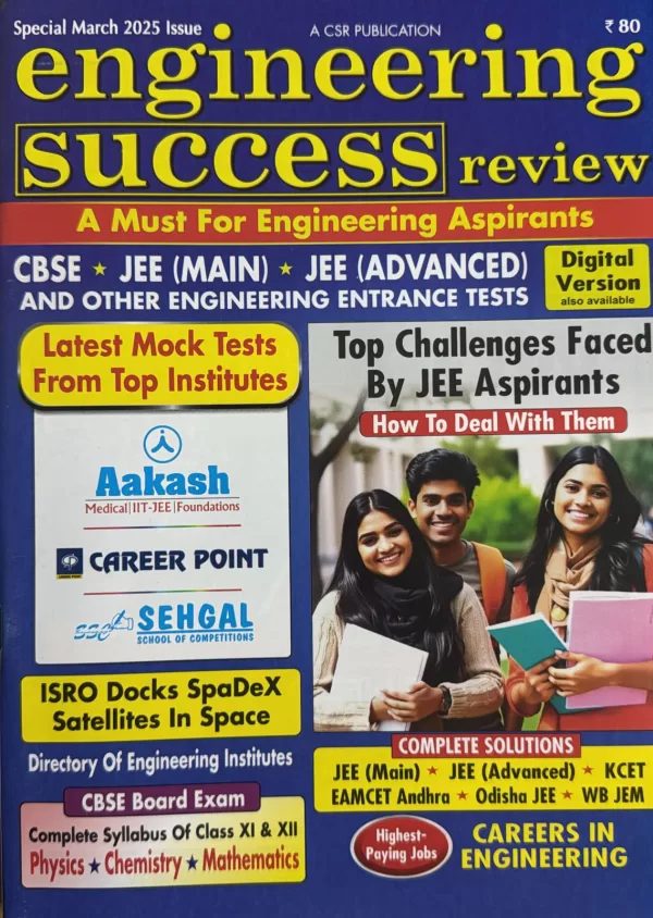 Engineering Success Review