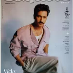 Esquire India March 2025 - Vicky Kaushal The Rising