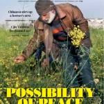 Frontline magazine 31 March 2025 - Chhaava Stirs up a hornet's nest
