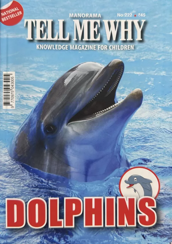 Manorama Tell me why March 2025 Dolphins