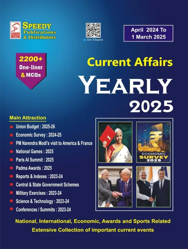 Speedy Current Affairs Yearly English March 2025 Union Budget 2025 26 Special Editon