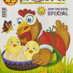 Magicpot 19 March 2025