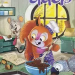 Champak Hindi Kids magazine March Second 2025