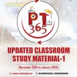 Vision IAS PT 365 English Updated-1 2025 Photocopy B/W 242 Pages (November 2024 to January 2025)