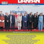 Pratiyogita Darpan English May 2025 - Solved Model Paper UPSC Civil Services Pre.