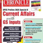 Civil Services Chronicle English magazine May 2025 - UPSC Prelims 2025